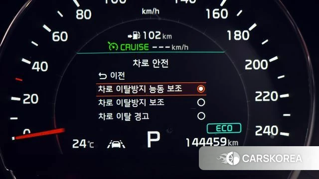 Kia The New Sorento id 4403494 из Кореи 8