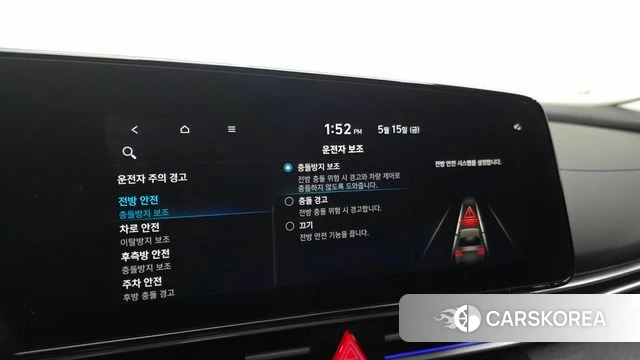 Hyundai Avante (CN7) id 4330030 из Кореи 8