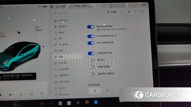 Tesla Model 3 id 3027741 из Кореи 8