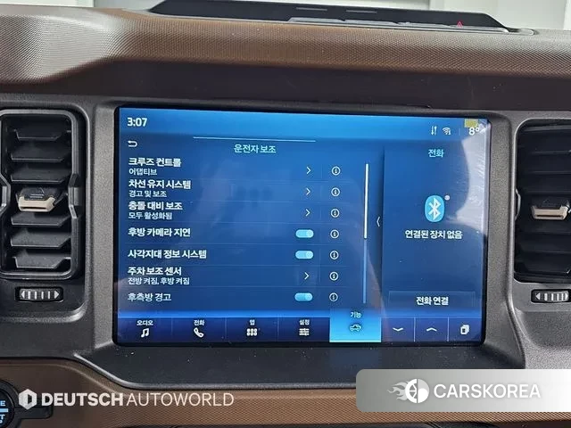 Ford Bronco 6th Generation id 3471863 из Кореи 8