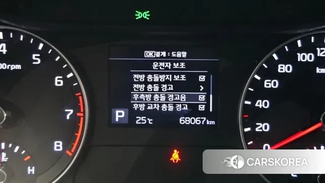 Kia Come New K3 id 3054869 из Кореи 8