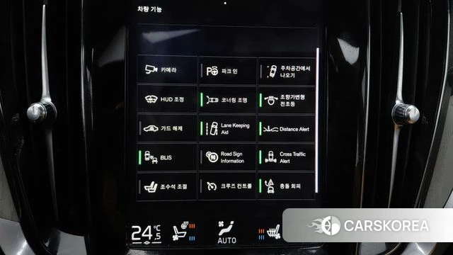 Volvo V60 Cross-Country 2nd Generation id 3795687 из Кореи 8