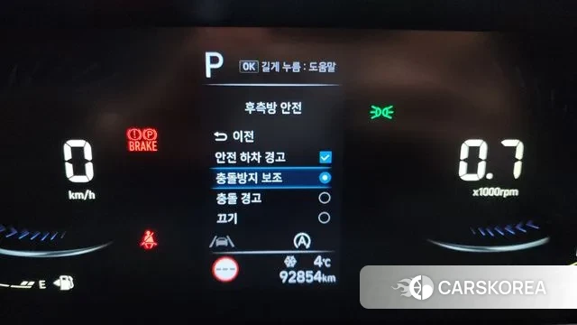 Hyundai Staria id 3452862 из Кореи 8