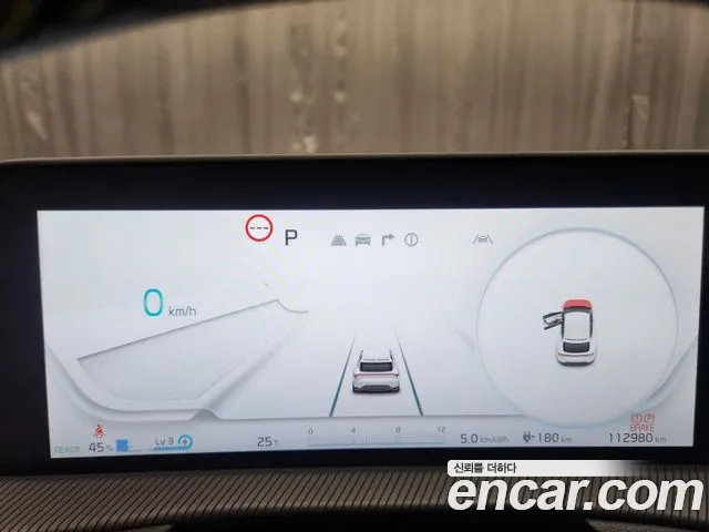 Kia EV6 id 2740094 из Кореи 8