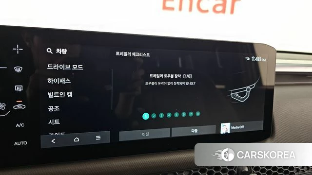 Kia Tasman id 4329412 из Кореи 8