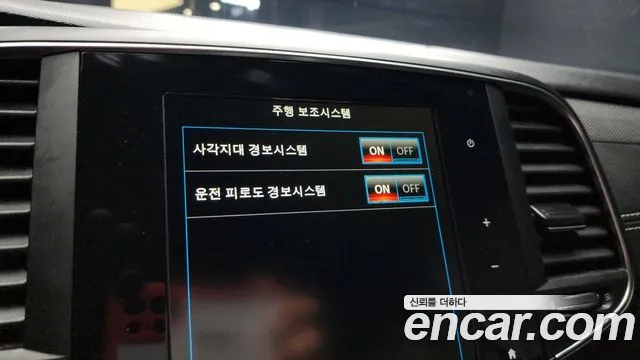 Renault Korea (Samsung) SM6 id 2485861 из Кореи 8