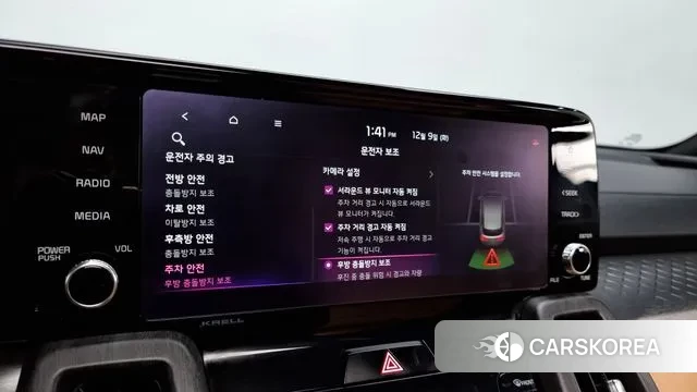 Kia Sorento 4th Generation id 3458593 из Кореи 8