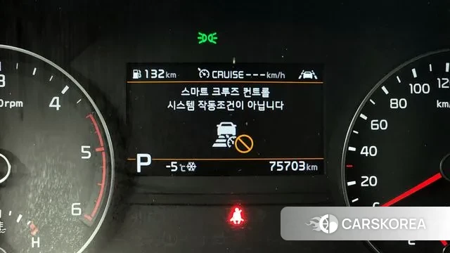 Kia Sportage The Bold id 3608274 из Кореи 8