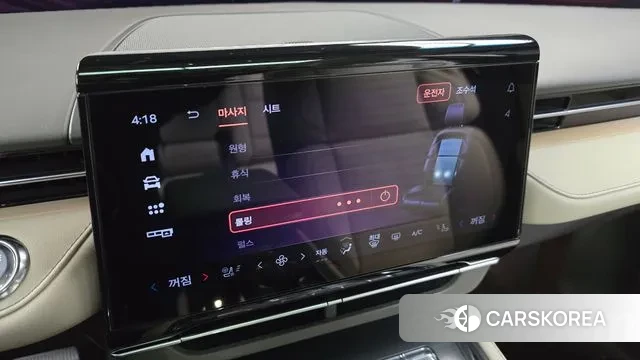 Lincoln Nautilus 2nd Generation id 3700927 из Кореи 8