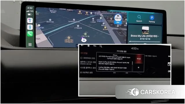 Genesis GV80 id 3656026 из Кореи 8