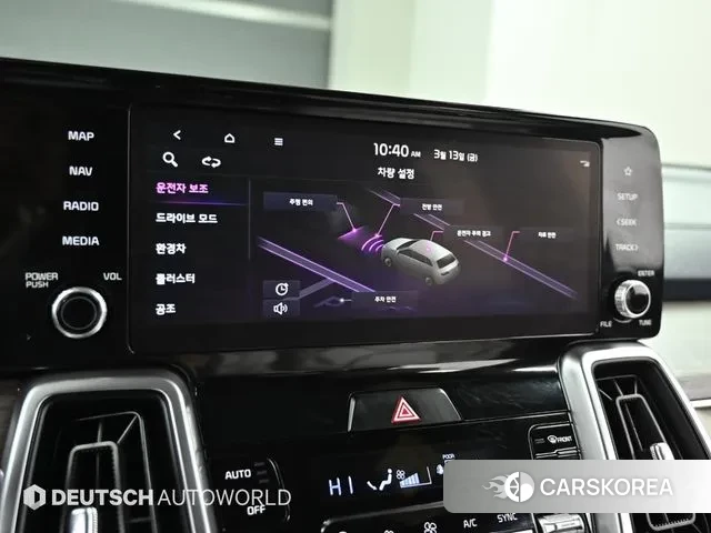 Kia Sorento 4th Generation id 3787857 из Кореи 8