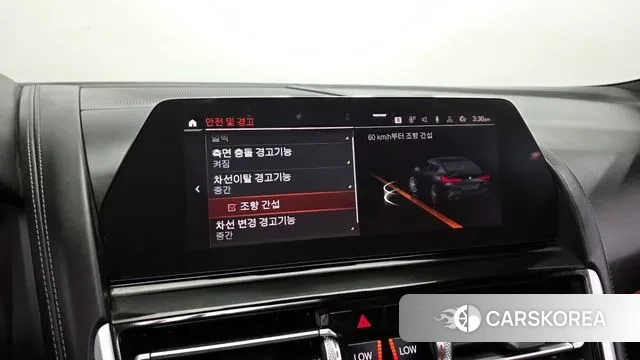 BMW 8 Series (G15) id 3741369 из Кореи 8