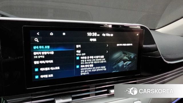 Hyundai The New Grandeur IG id 3916753 из Кореи 8