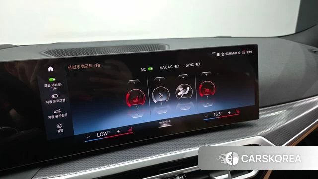 BMW 3 Series (G20) id 4527859 из Кореи 8