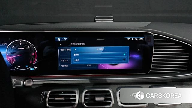 Mercedes-Benz GLE-Class W167 id 4194684 из Кореи 8