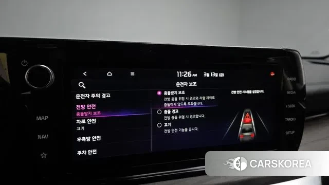 Kia K5 3rd generation id 3788493 из Кореи 8