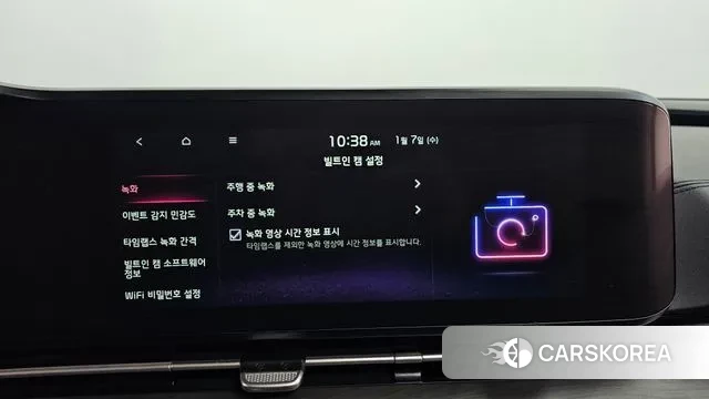 Kia Carnival 4th generation id 3556834 из Кореи 8