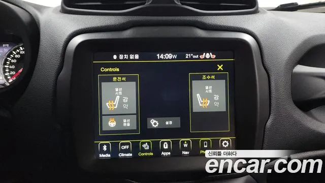 Jeep Renegade id 2702849 из Кореи 8