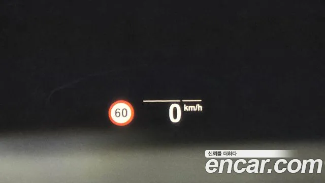 BMW X5 (G05) id 2674732 из Кореи 8