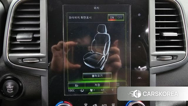 Renault Korea (Samsung) The New QM6 id 4541113 из Кореи 8