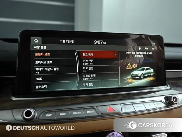 Kia More K9 id 3385251 из Кореи 8