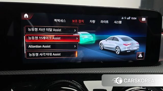 Mercedes-Benz CLA-Class C118 id 3915624 из Кореи 8