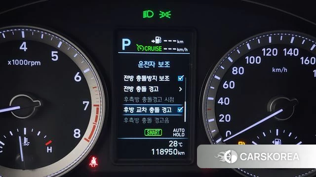 Hyundai Grandeur IG id 4551844 из Кореи 8