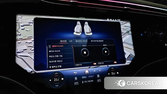 Mercedes-Benz EQS V297 id 2993252 из Кореи 8