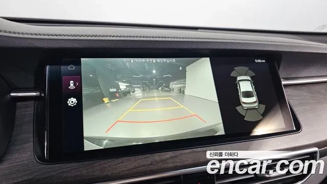 Kia K7 Premier id 2880288 из Кореи 8