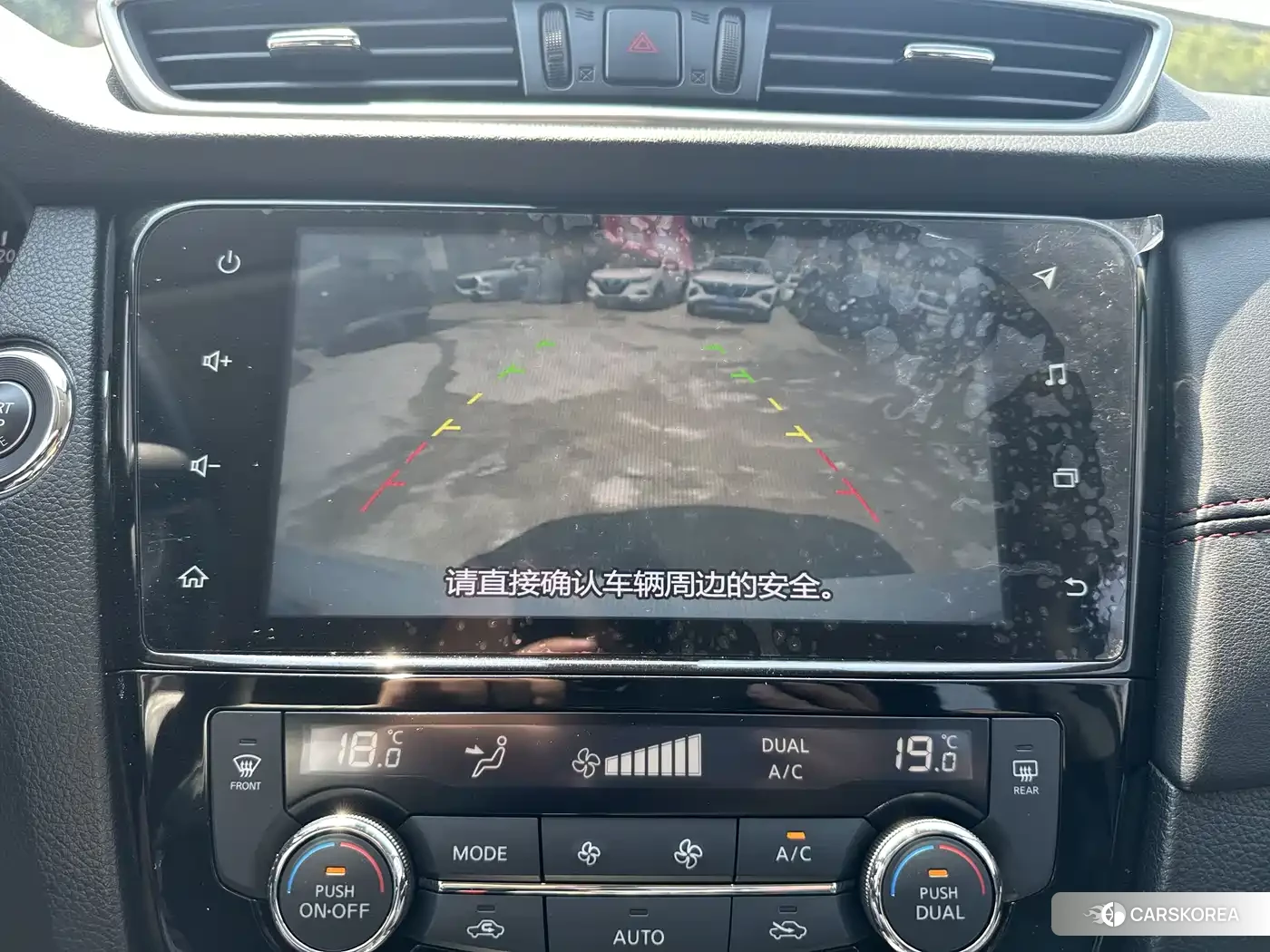 Nissan Qashqai id 4570329 из Китая 8