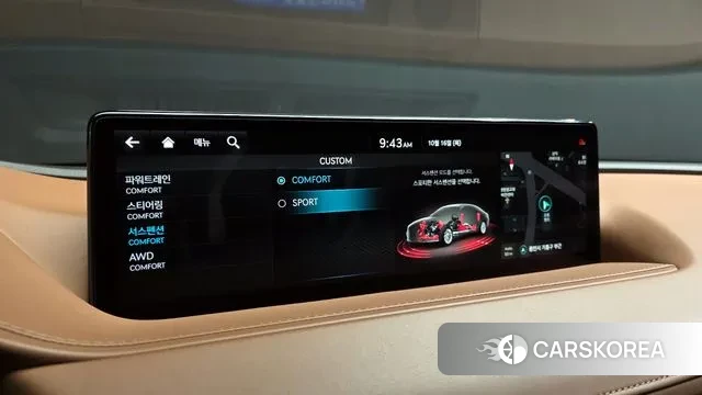 Genesis G80 (RG3) id 3252442 из Кореи 8