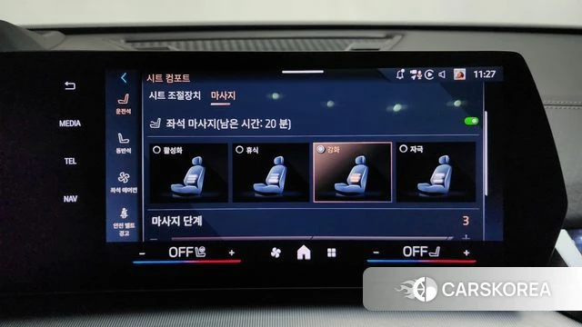 BMW X2 (U10) id 3850155 из Кореи 8