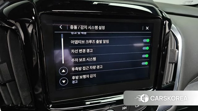 Chevrolet (GM Daewoo) Traverse id 4528173 из Кореи 8