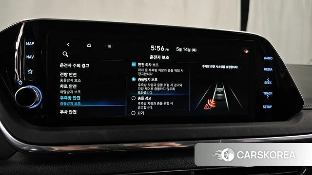 Hyundai Sonata (DN8) id 4323777 из Кореи 8