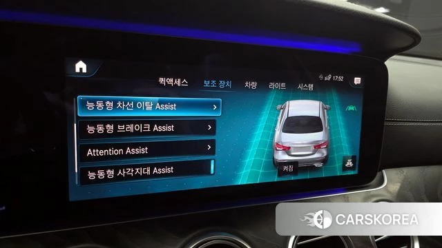 Mercedes-Benz E-Class W213 id 3904706 из Кореи 8