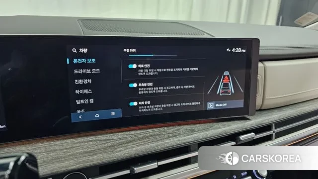 Hyundai Santa Fe (MX5) id 3758187 из Кореи 8