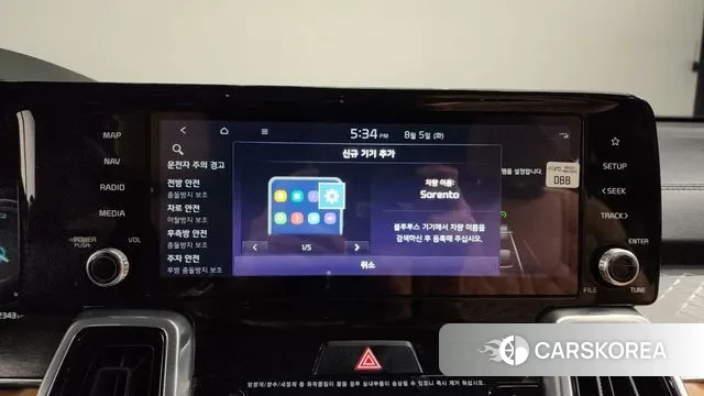 Kia Sorento 4th Generation id 3003232 из Кореи 8