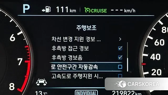 Genesis EQ900 id 3434866 из Кореи 8