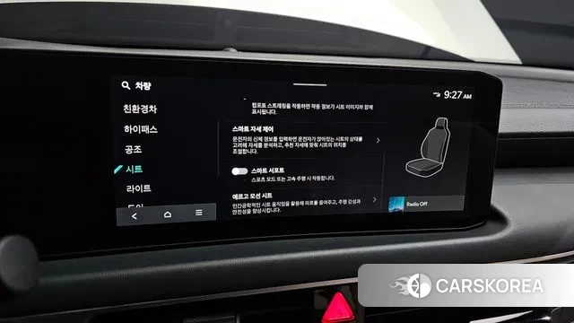 Kia The New K8 Hybrid id 3648939 из Кореи 8