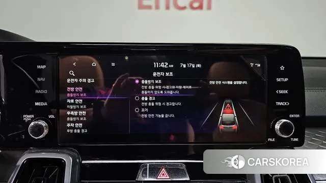 Kia Sorento 4th Generation id 2939282 из Кореи 8