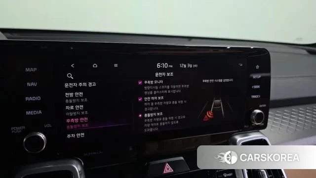 Kia Sorento 4th Generation id 3438821 из Кореи 8