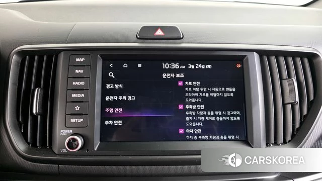 Kia The New Kia Ray id 3831766 из Кореи 8