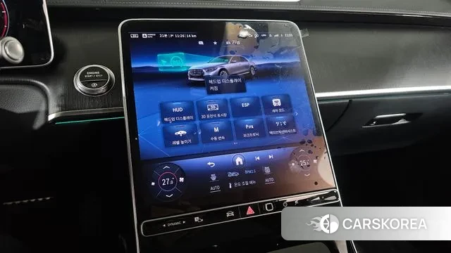 Mercedes-Benz S-Class W223 id 3383216 из Кореи 8