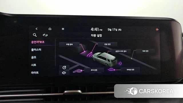 Kia Carnival 4th generation id 4872658 из Кореи 8