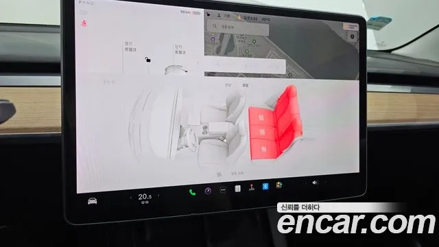 Tesla Model 3 id 2906001 из Кореи 8