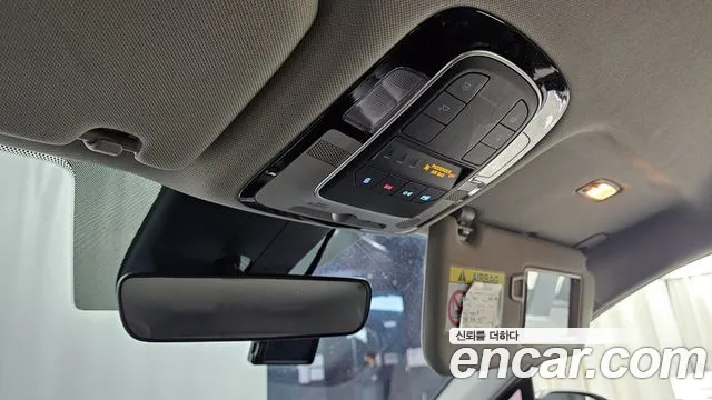 Hyundai The New Santa Fe id 2483138 из Кореи 8