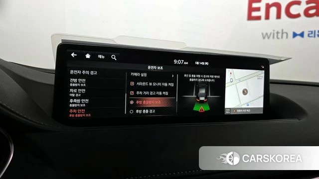 Genesis G80 (RG3) id 4323465 из Кореи 8