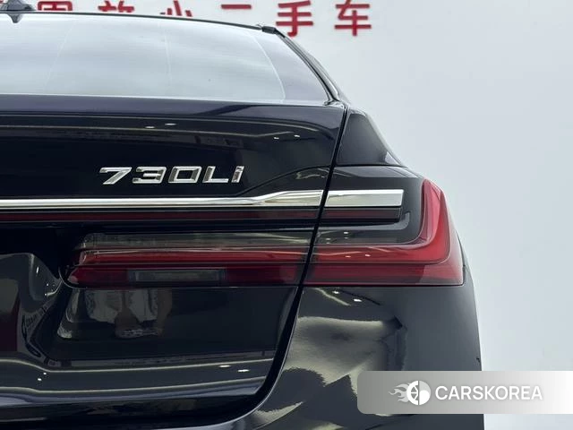 BMW 7 series id 4256018 из Китая 8