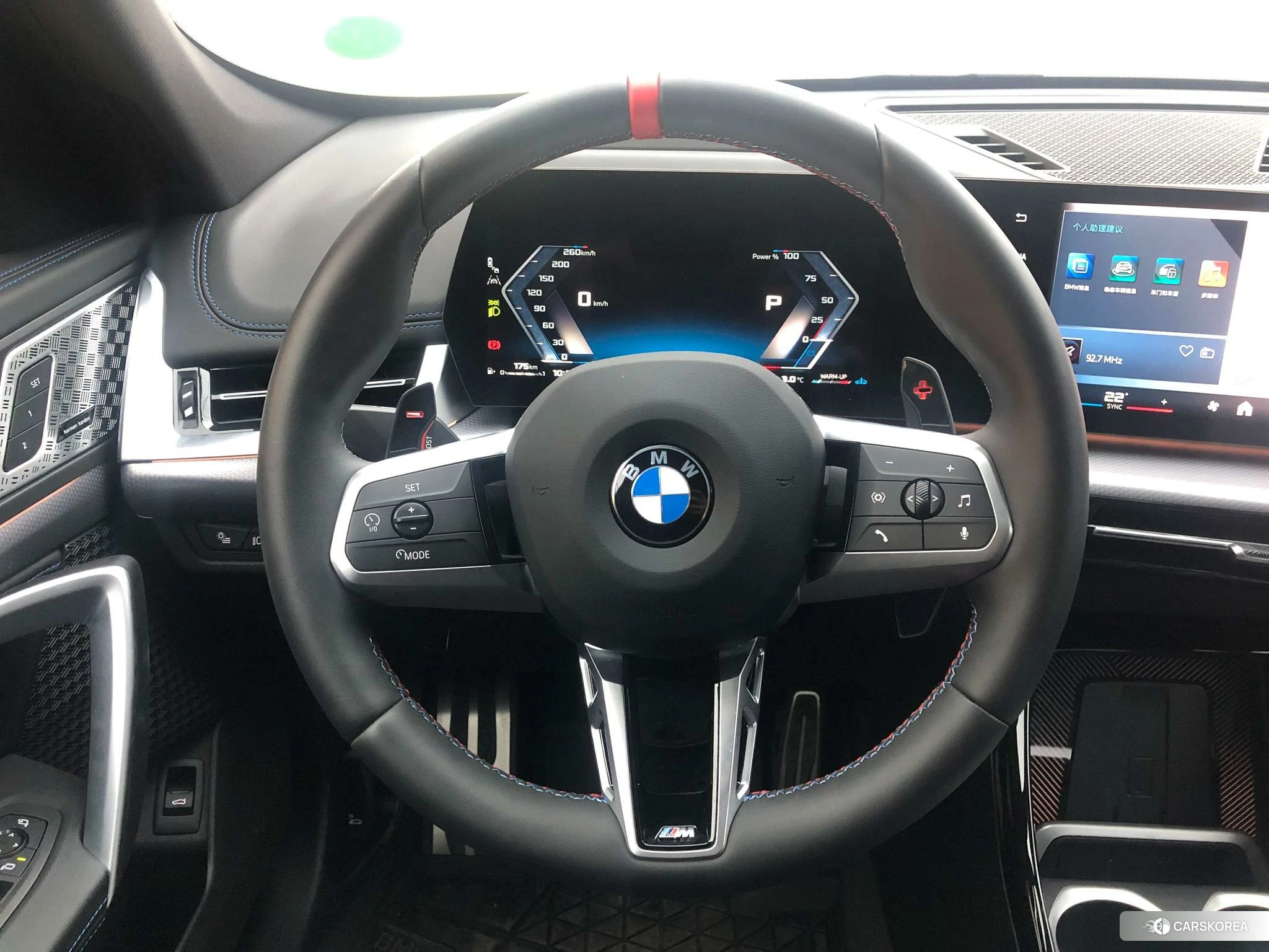 BMW X1 id 4452375 из Китая 8