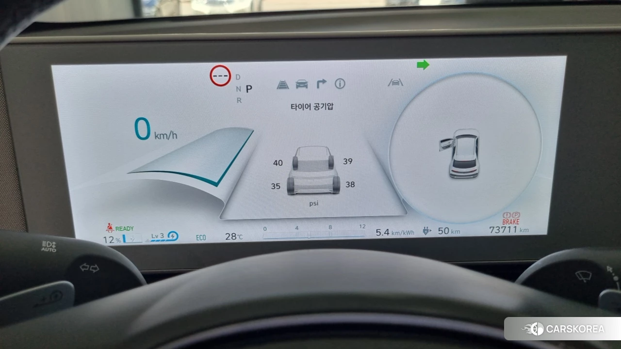 Hyundai Ionic 5 id 4623333 из Кореи 8